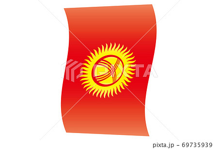キルギス国旗の写真素材