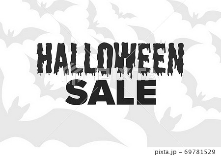 ハロウィン ロゴ 文字 フォントのイラスト素材 Pixta