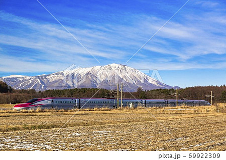 新幹線こまちの写真素材