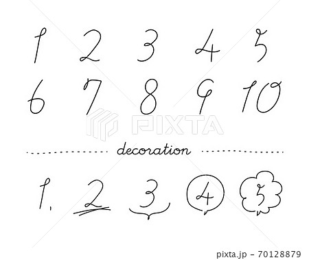 6 文字 飾り文字 数字のイラスト素材