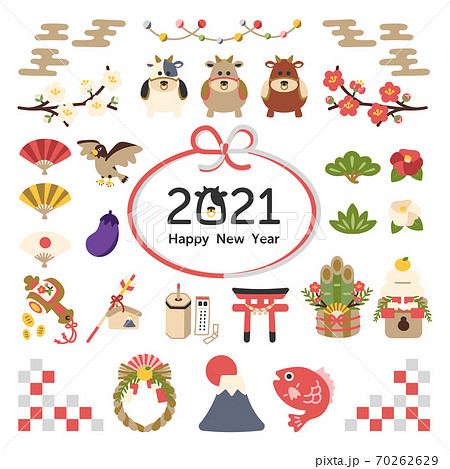 大晦日のイラスト素材集 ピクスタ