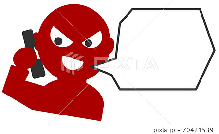 悪人顔のイラスト素材