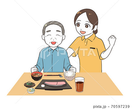 食事 イラスト 老人 ケアの写真素材 食事 イラスト 老人 ケアの写真素材