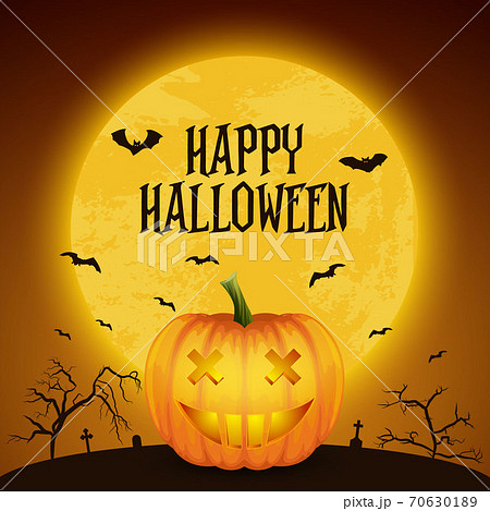 ハロウィン カボチャ オレンジ色 ハッピーハロウィンのイラスト素材 ハロウィン カボチャ オレンジ色 ハッピーハロウィンのイラスト素材