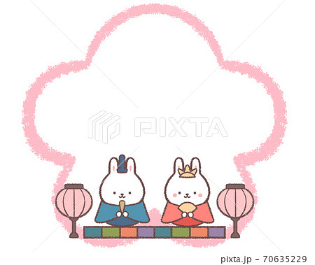 うさぎ ウサギ かわいい 手書きの写真素材