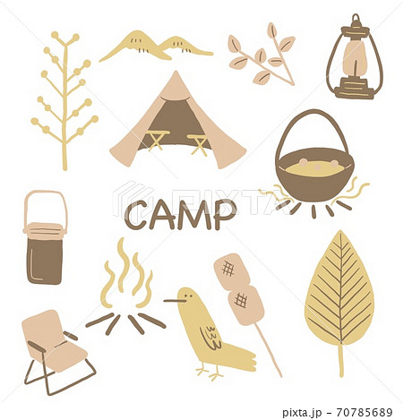 キャンプ場のイラスト素材