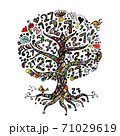 Tree 27 with roots, zentangle for your designのイラスト素材