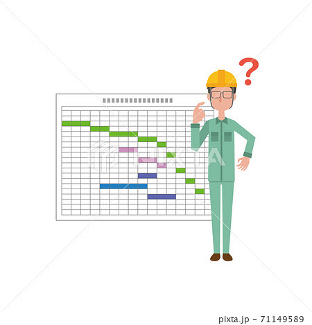 問題点のイラスト素材