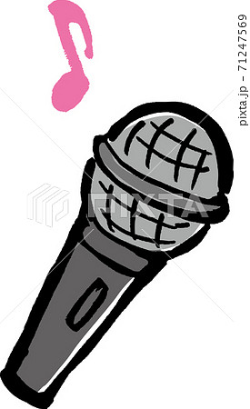 カラオケ 歌う ベクター マイクのイラスト素材