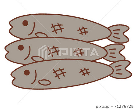 ししゃものイラスト素材