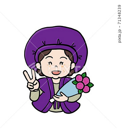 ちゃんちゃんこのイラスト素材