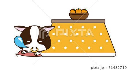 コタツで寝る牛のイラストのイラスト素材