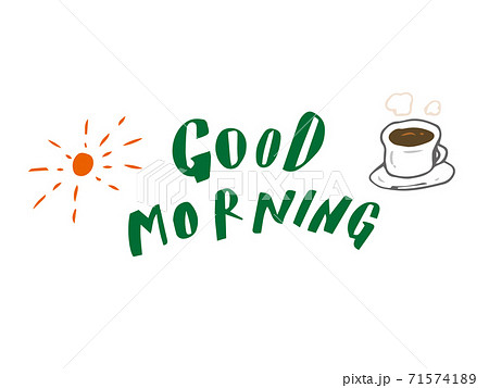 英語 文字 おはよう 挨拶のイラスト素材