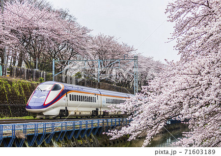 山形新幹線つばさの写真素材 山形新幹線つばさの写真素材