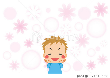 うっとり 顔のイラスト素材