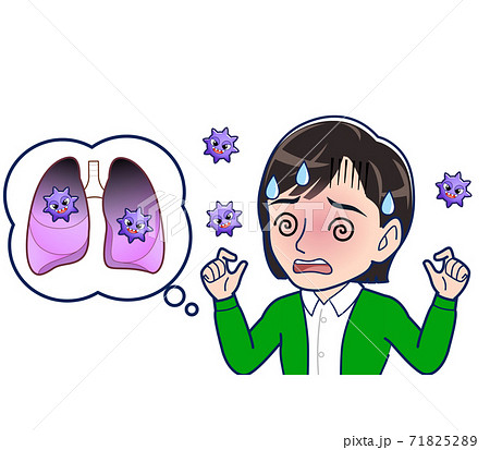 肺がんのイラスト素材