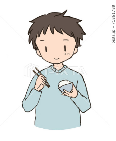 男の子 ご飯 食べる 食事のイラスト素材