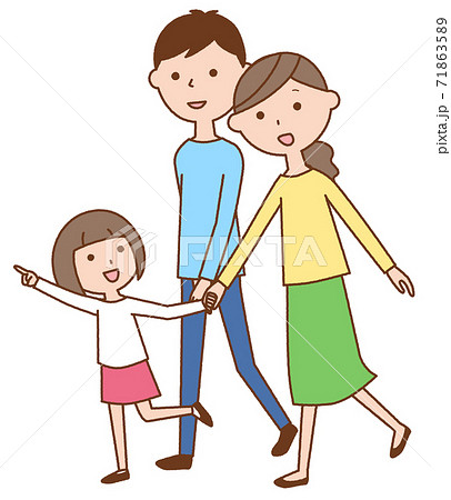 手をつなぐのイラスト素材