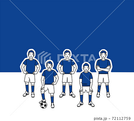 サッカー日本代表のイラスト素材