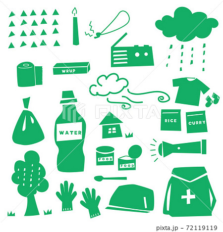 防災 防災グッズ 防災用品 アイコンのイラスト素材