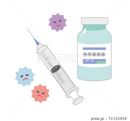 注射器 ワクチン 予防接種 予防のイラスト素材