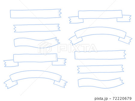 リボン 枠 フレーム 手書きのイラスト素材