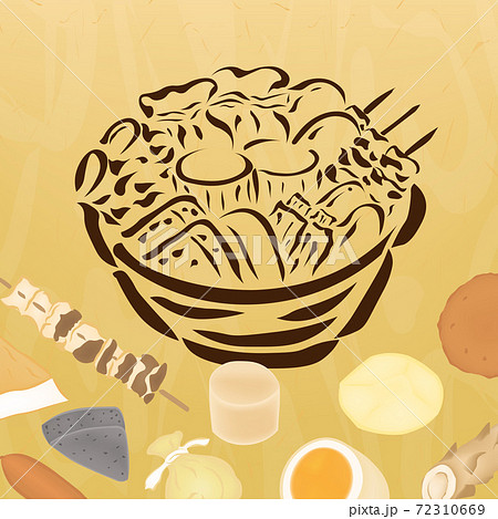 おでんのイラスト素材集 ピクスタ