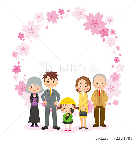 卒園のイラスト素材