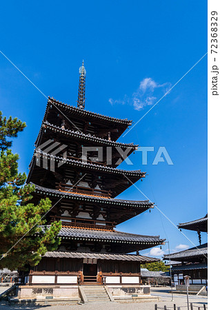 法隆寺 五重塔の写真素材