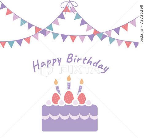 デコるのイラスト素材