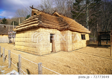 白老町ポロト湖畔に誕生した素晴らしいウポポイ