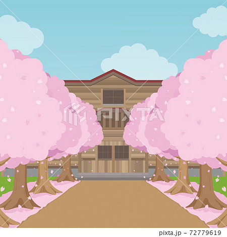 木造校舎のイラスト素材