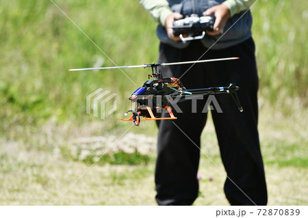 プロポ 模型 操縦の写真素材
