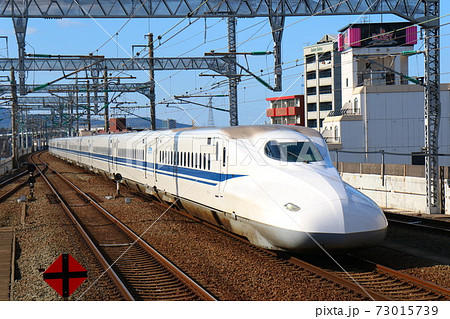 新幹線 のぞみの写真素材