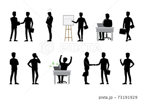 ぶれ表現のイラスト素材