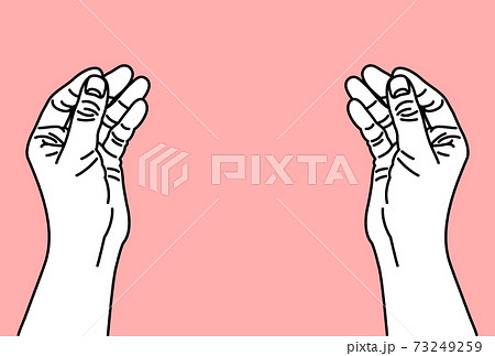 差し伸べる 右手のイラスト素材