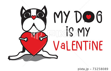 幸せ 文字 手書き文字 スマイルマークのイラスト素材