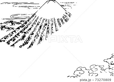 富士山 モノクロ 白黒 山のイラスト素材