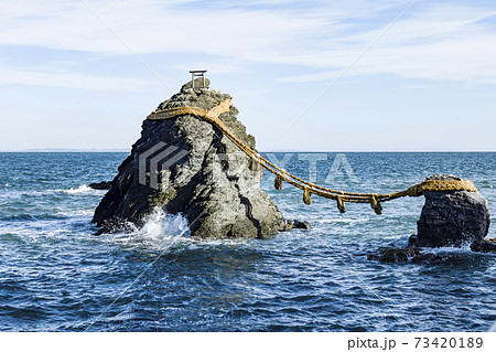 夫婦和合の写真素材