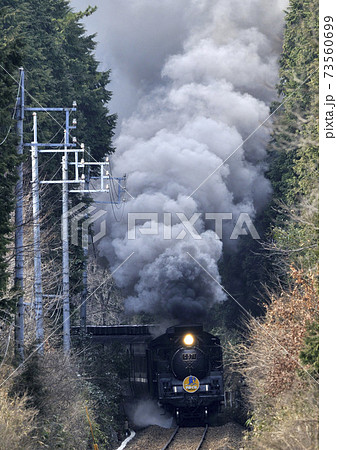 Sl銀河鉄道の写真素材