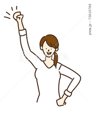 Tポーズのイラスト素材