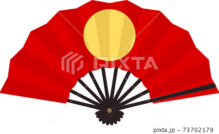日の丸図鉄扇 [B25779] Amazon.co.jp: 鉄扇8寸/白地・赤日の丸 尾形刀剣 TS-W/日の丸
