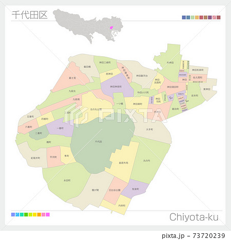 東京都地図 東京地図 地図 東京都のイラスト素材