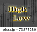 High Low のイラスト素材