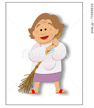 ほうき はく 掃除 清掃の写真素材