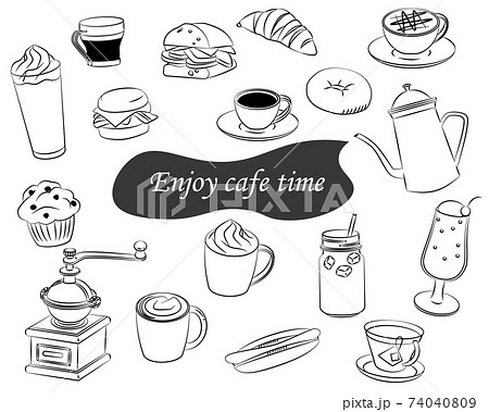 カフェ コーヒー パン おしゃれのイラスト素材