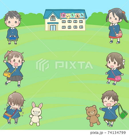 ベクター うさぎ ウサギ 保育園のイラスト素材
