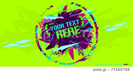 ヒップホップ グラフィティ ストリート 格好のイラスト素材