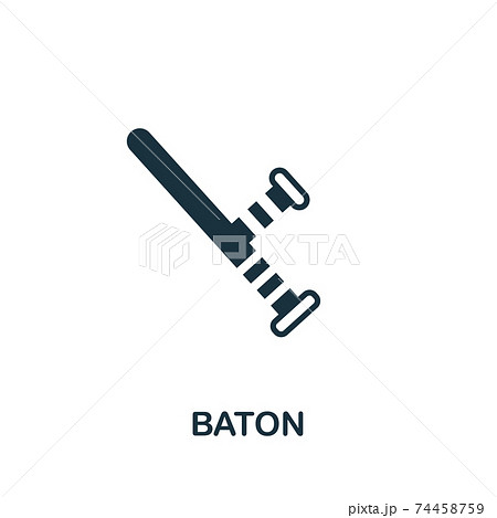 バトンパスのイラスト素材 バトンパスのイラスト素材