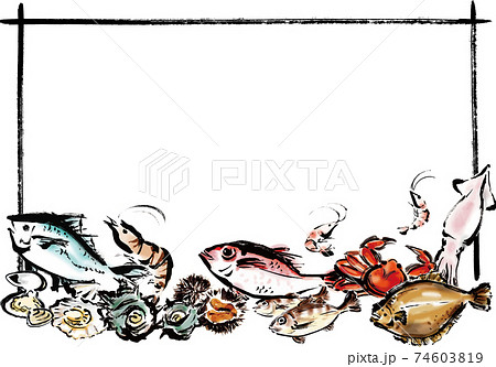 サザエのイラスト素材